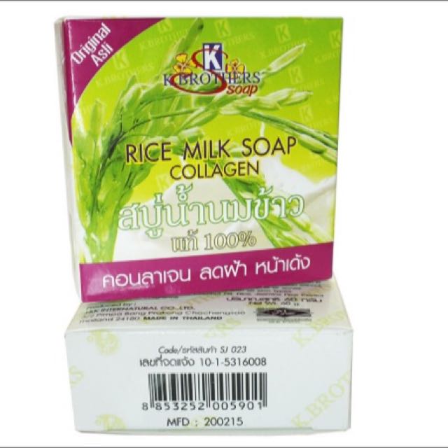 K-Brothers Rice Milk Soap (60 gr).jpg
