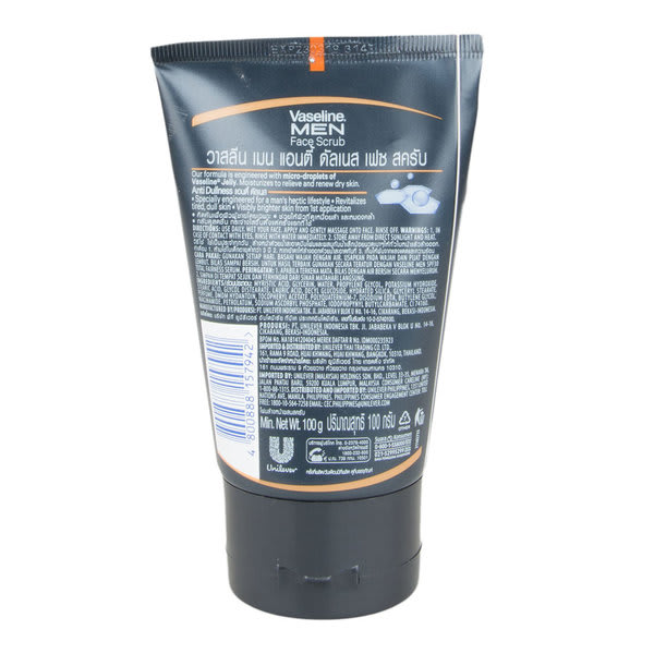 Vaseline Men Anti Dullness Face Scrub-2.jpg