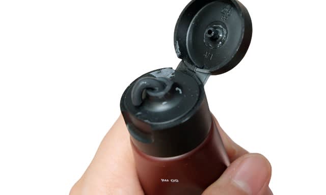 LACOCO Amazonian Charcoal Glow Mask-4.jpg