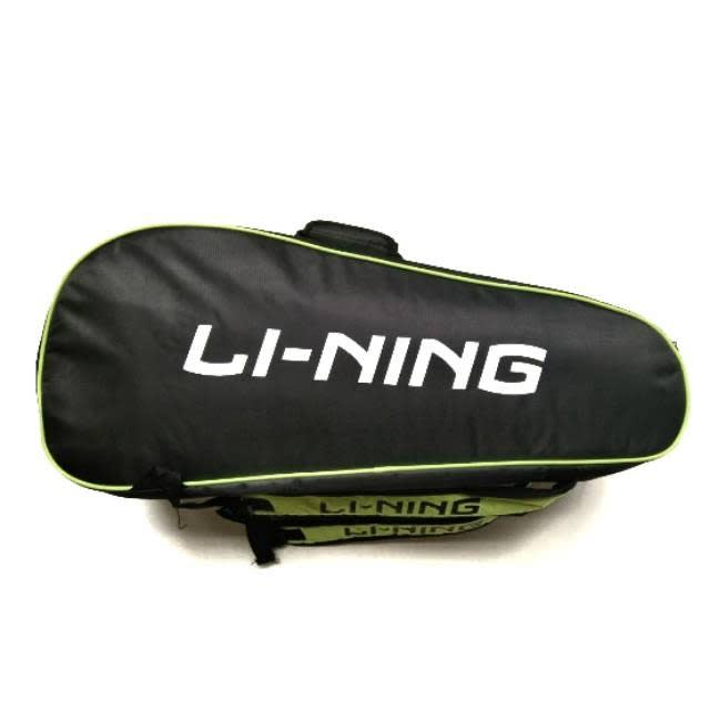 Li-Ning ATSP529-2-5.jpg