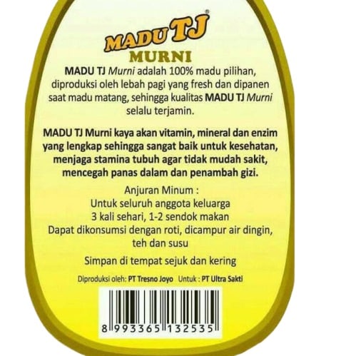Tresno Joyo Madu TJ-2.jpg