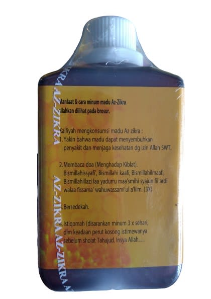 Madu Hitam Az-Zikra-3.jpg