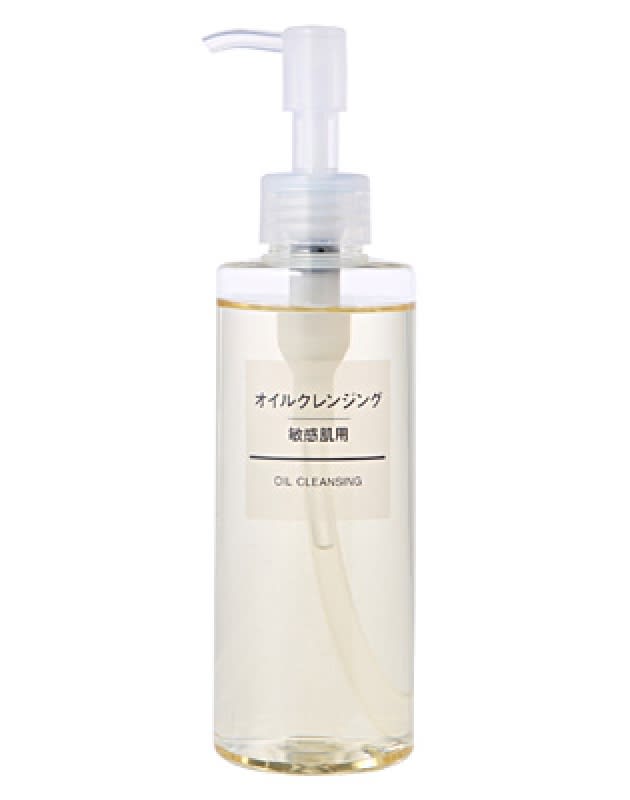 Muji Oil Cleansing Mild and Sensitive (2).jpg