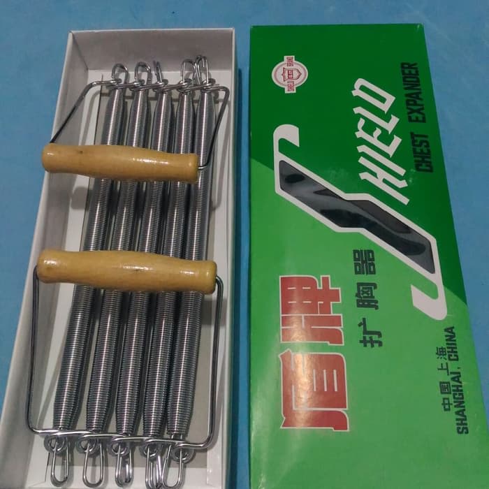 SHIELD Chest Expander Full (2).jpg