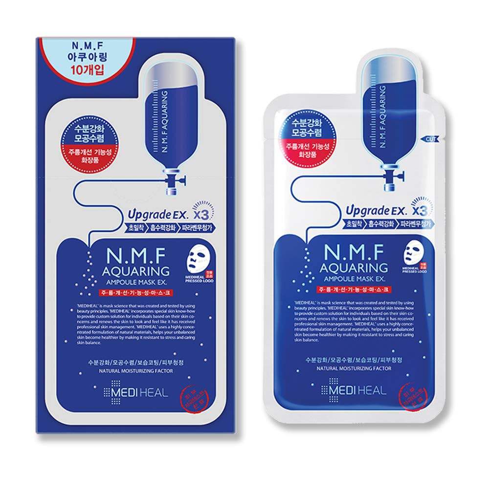 Mediheal NMF Aquaring Ampoule Mask EX (2).jpg