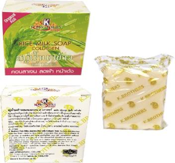 K-Brothers Rice Milk Soap.jpeg