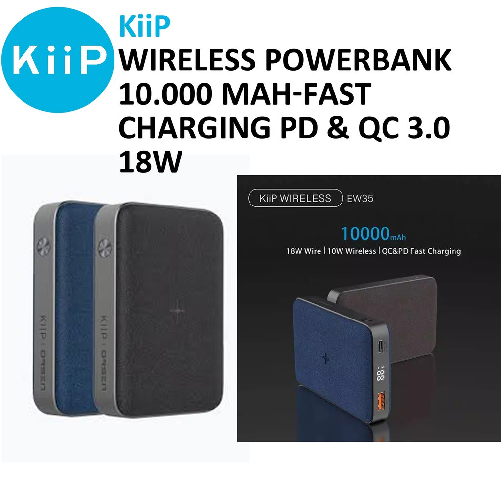 KIIP Wireless Power Bank