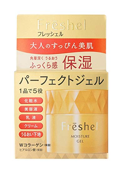 kanebo freshel.jpg kanebo freshel ที่ดีที่สุด