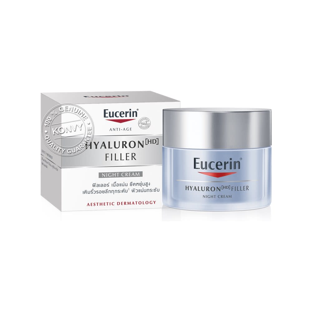 night cream eucerin.jpg night cream eucerin ที่ดีที่สุด