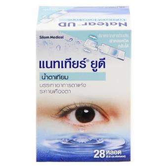 fd07760f15f730491a7bef3356934056-product.jpg