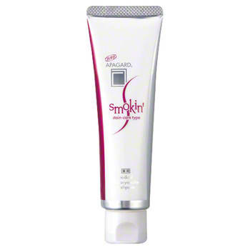 Sangi APAGARD Toothpaste Smokin’ Stain-Care.jpg Sangi APAGARD Toothpaste Smokin’ Stain-Care ที่ดีที่สุด