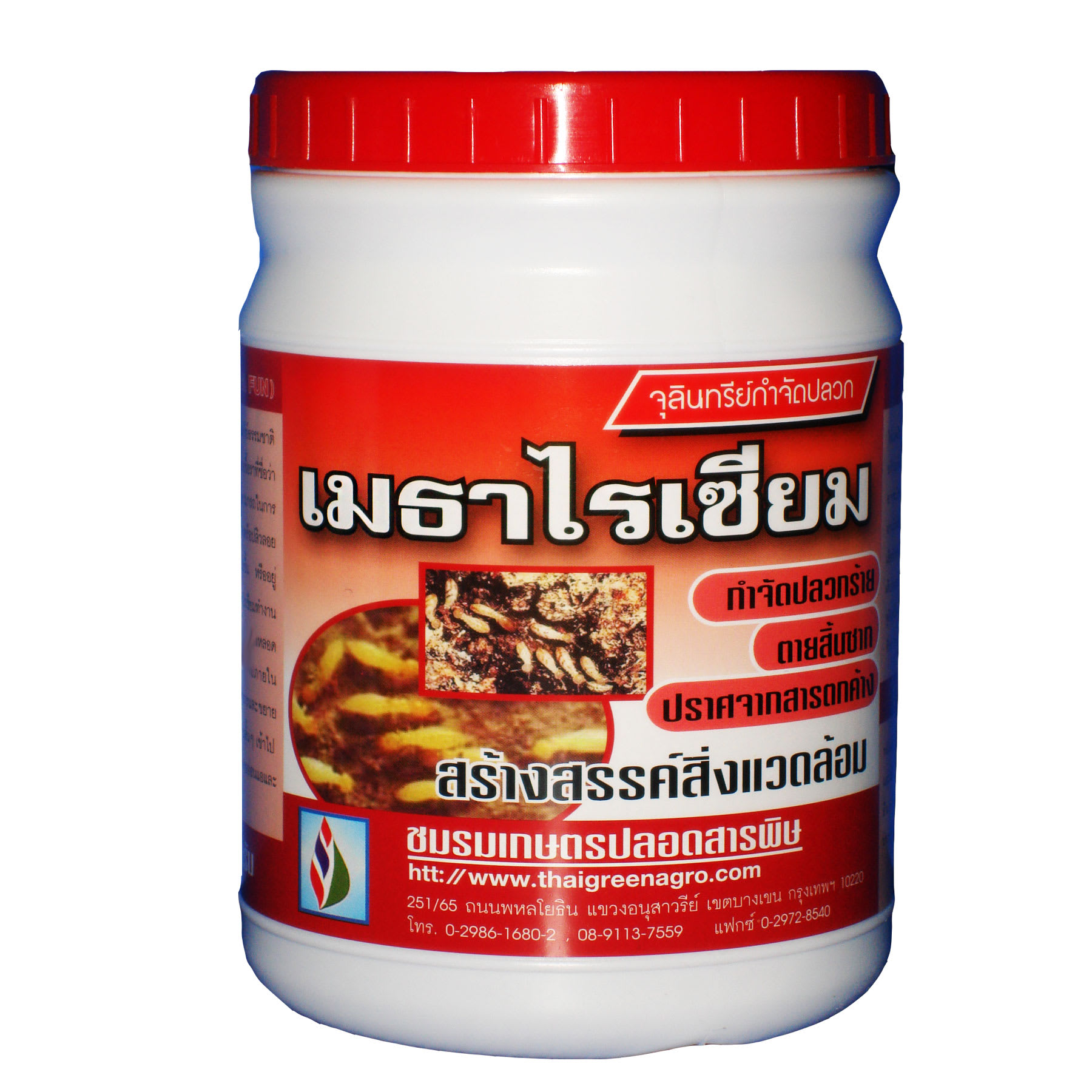 THAIGREENAGRO Mitega.jpg ผลิตภัณฑ์กำจัดปลวก THAIGREENAGRO Mitega