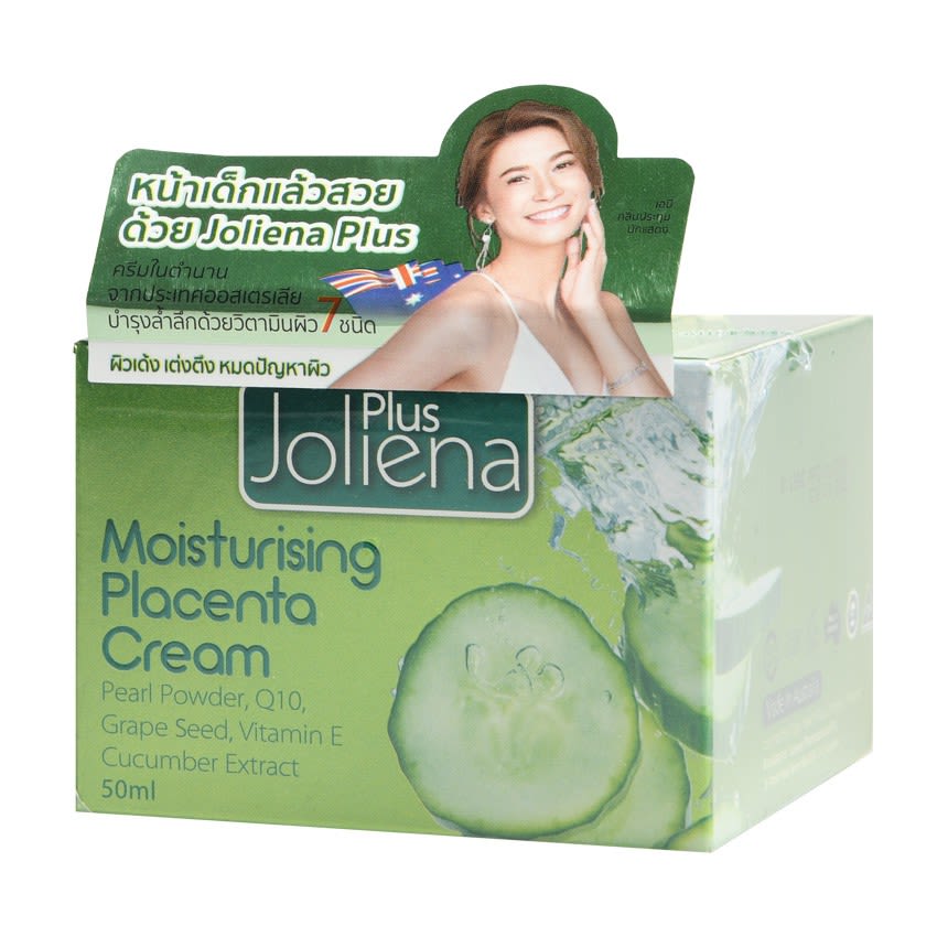 Joliena Plus Moisturizing Placenta Cream.jpg ครีมรกแกะที่ดีที่สุด Joliena