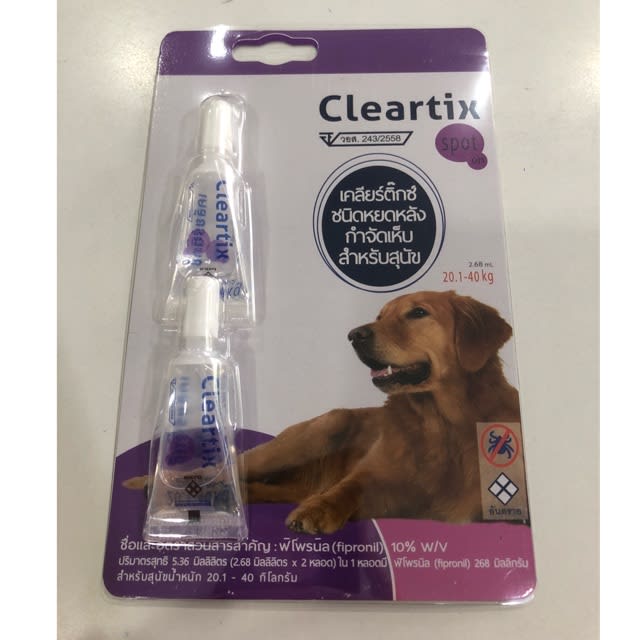 ยาหยอดกำจัดเห็บหมัด cleartix.jfif ยากำจัดเห็บหมัดที่ดีที่สุด cleartix