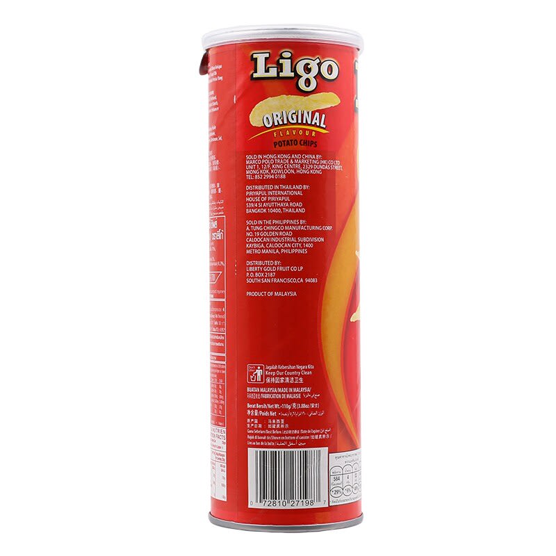 Ligo Potato Chips Original Flavor 110 1.jpg