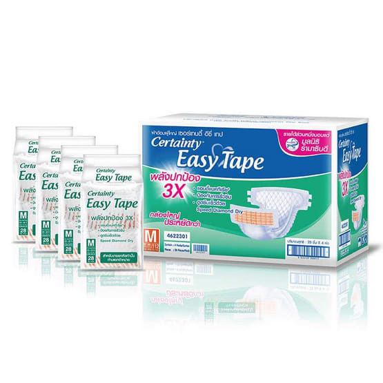 Certainty ผ้าอ้อมผู้ใหญ่แบบเทป เซอร์เทนตี้ อีซี่เทป Easy Tape ราคาประหยัด ลัง Super Save ไซส์ M 112 ชิ้น.jpg