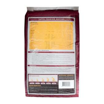 Maxima Cat Food2.jpg