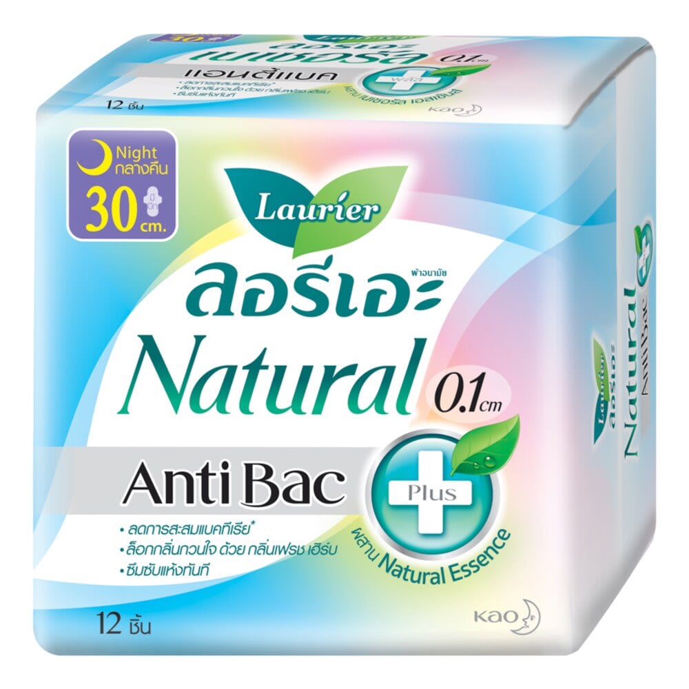 Laurier-Natural-Anti-Bac-Super-Ultr-Slim-30-cm-12s-280117.jpg