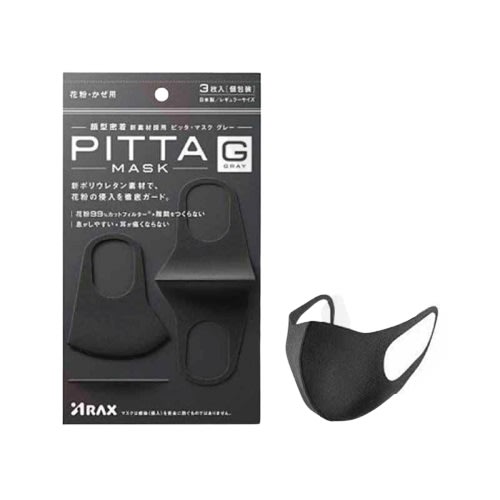 pitta-mask-3pc.jpg