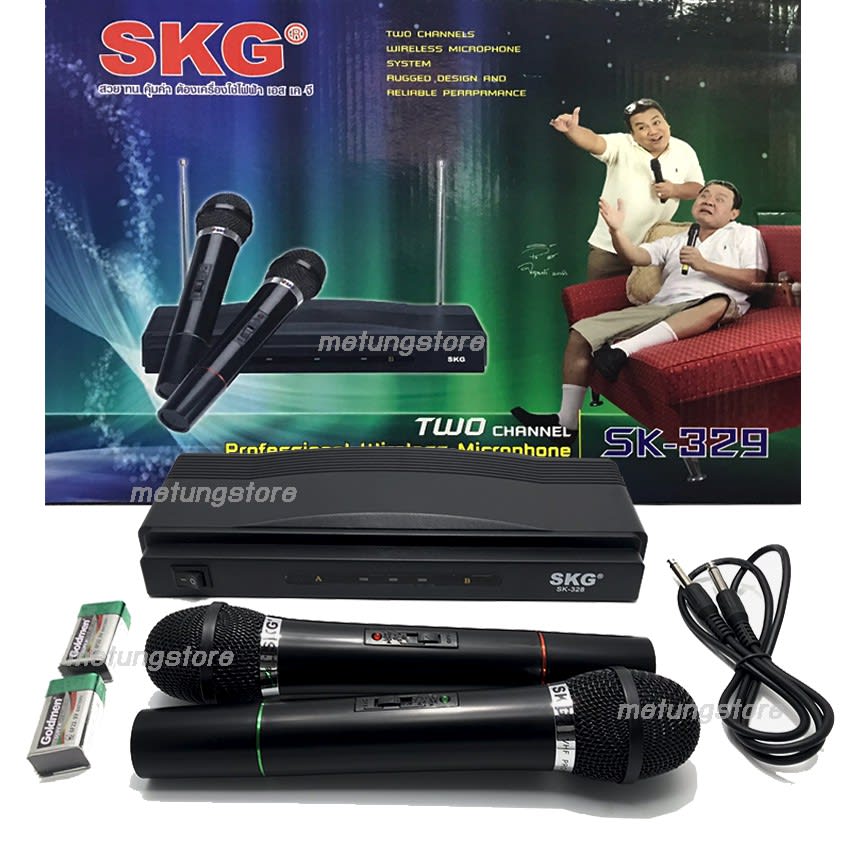 ไมค์คาราโอเกะ ต่อทีวี SKG1.jpg