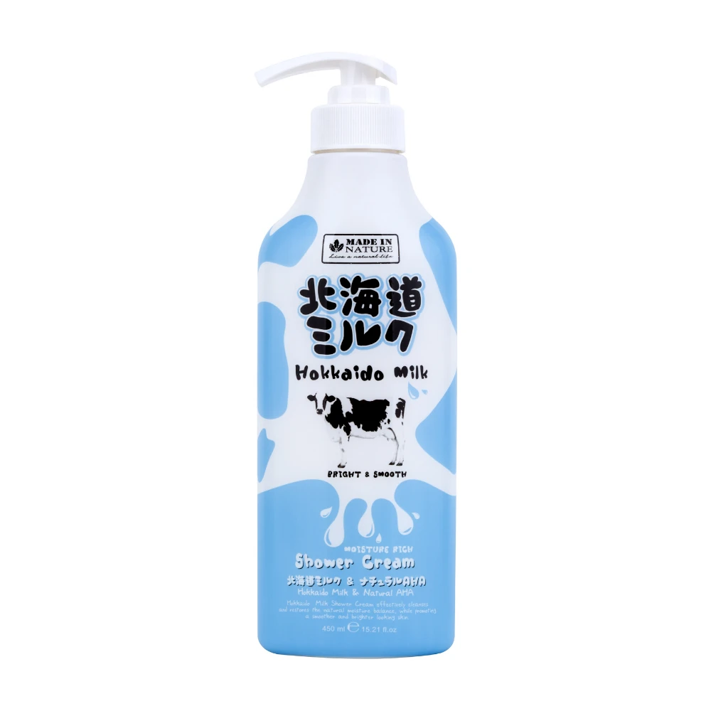 Girly_Girl_Hokkaido_Milk_Moisture_Rich_Shower_Cream_700ml.jpg