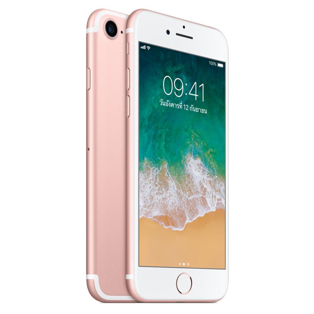 Apple iPhone 7-1.jpg