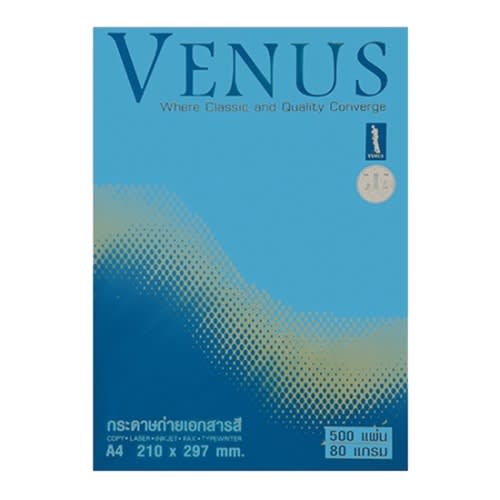 กระดาษถ่ายเอกสารสีเข้ม 80 แกรม A4 VENUS no.13 ฟ้าเข้ม(1x 500แผ่น) - 3.jpeg