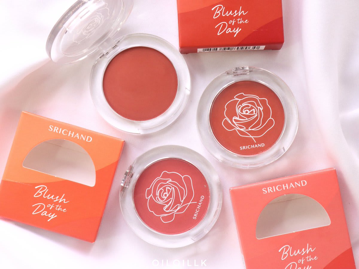 บลัชออน ศรีจันทร์ รุ่น Srichand Blush of The Day -5.jpg