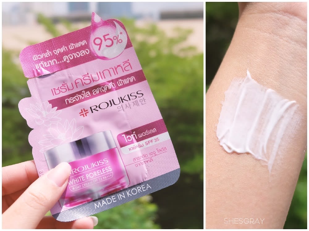 Rojukiss White Poreless Day Cream -3.jpg