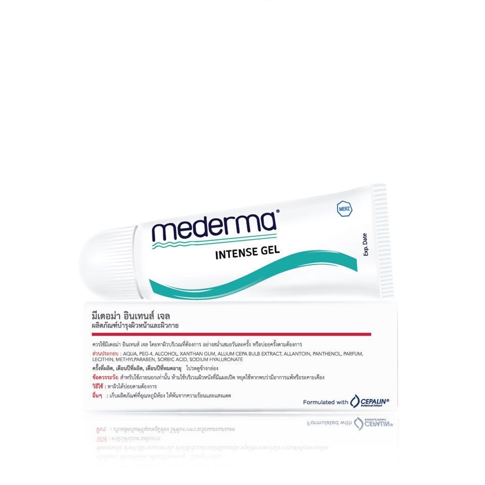 Mederma Intense Gel 10g -4.jpg
