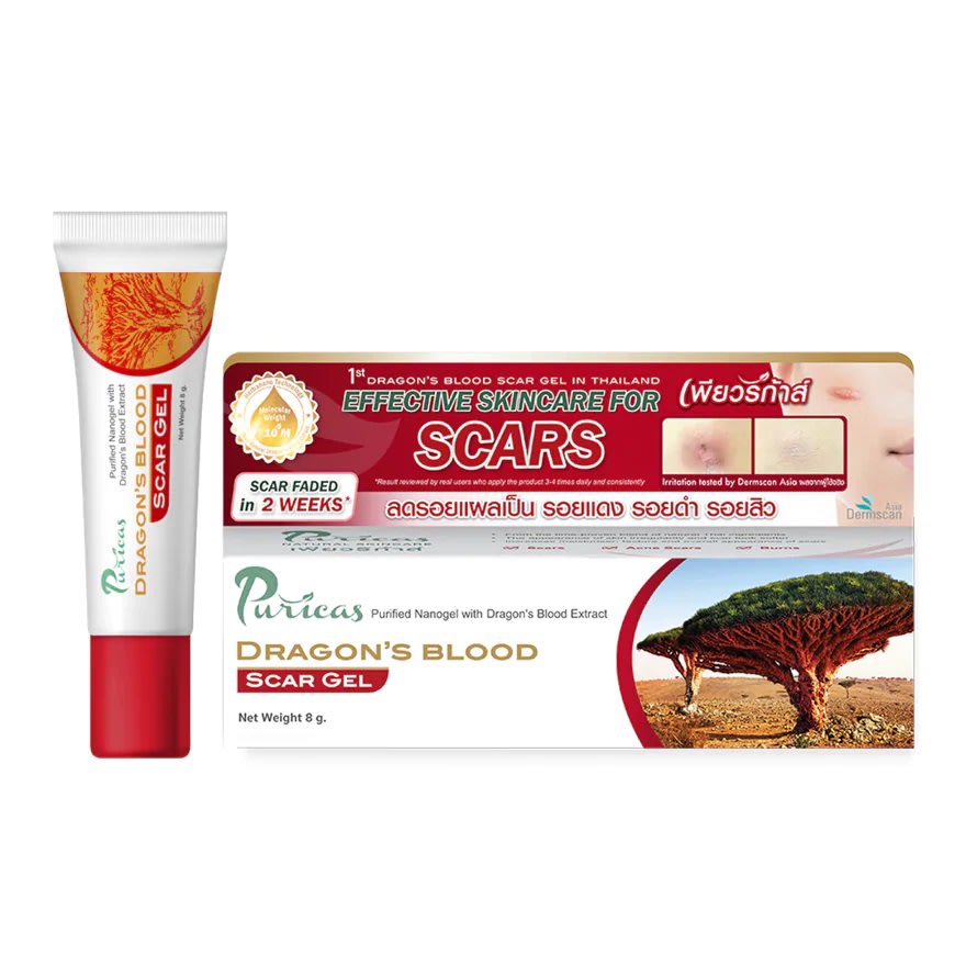 Puricas Dragon’s Blood Scar Gel 8g -1.jpg
