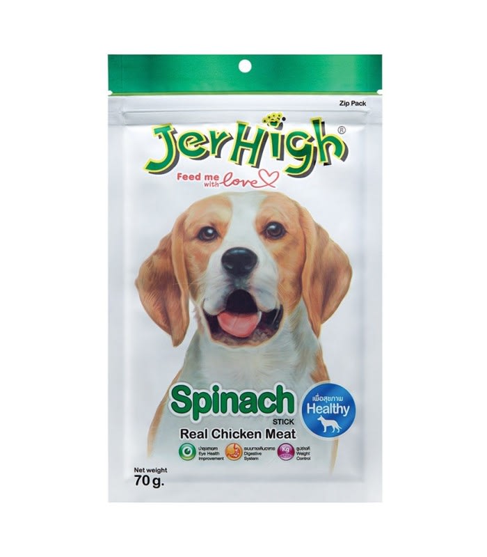 Jerhigh Stick.jpg Jerhigh Stick - ขนมสำหรับน้องหมาที่ไม่ชอบอาหารหมา ยี่ห้อไหนดี