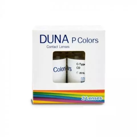 คอนแทคเลนส์ DUNA.jpg คอนแทคเลนส์ DUNA