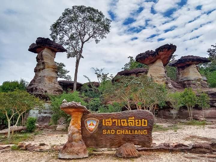 ที่เที่ยวอุบลราชธานี เสาเฉลียง อุทยานแห่งชาติผาแต้ม ที่เที่ยวอุบลราชธานี เสาเฉลียง อุทยานแห่งชาติผาแต้ม