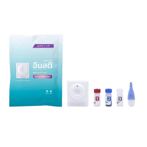 ชุดตรวจ HIV อินสติ (INSTi HIV Self Test Kit) ชุดตรวจ HIV อินสติ (INSTi HIV Self Test Kit)