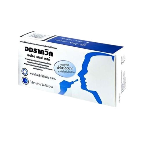 ชุดตรวจ HIV ออราควิก (Oraquick HIV Self Test Kit) ชุดตรวจ HIV ออราควิก (Oraquick HIV Self Test Kit)