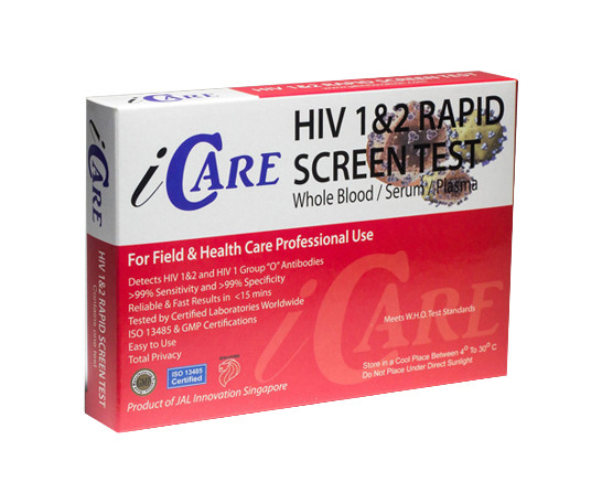 ชุดตรวจ HIV iCARE ไอแคร์ (iCARE HIV Self Test Kit) ชุดตรวจ HIV iCARE ไอแคร์ (iCARE HIV Self Test Kit)