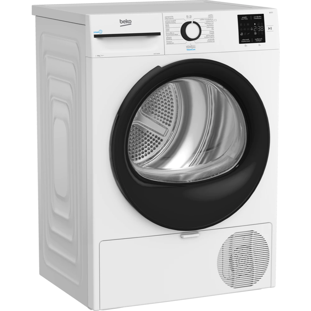 Beko BM3T3929W เครื่องอบผ้าระบบ 9 กก. Beko BM3T3929W เครื่องอบผ้าระบบ 9 กก.