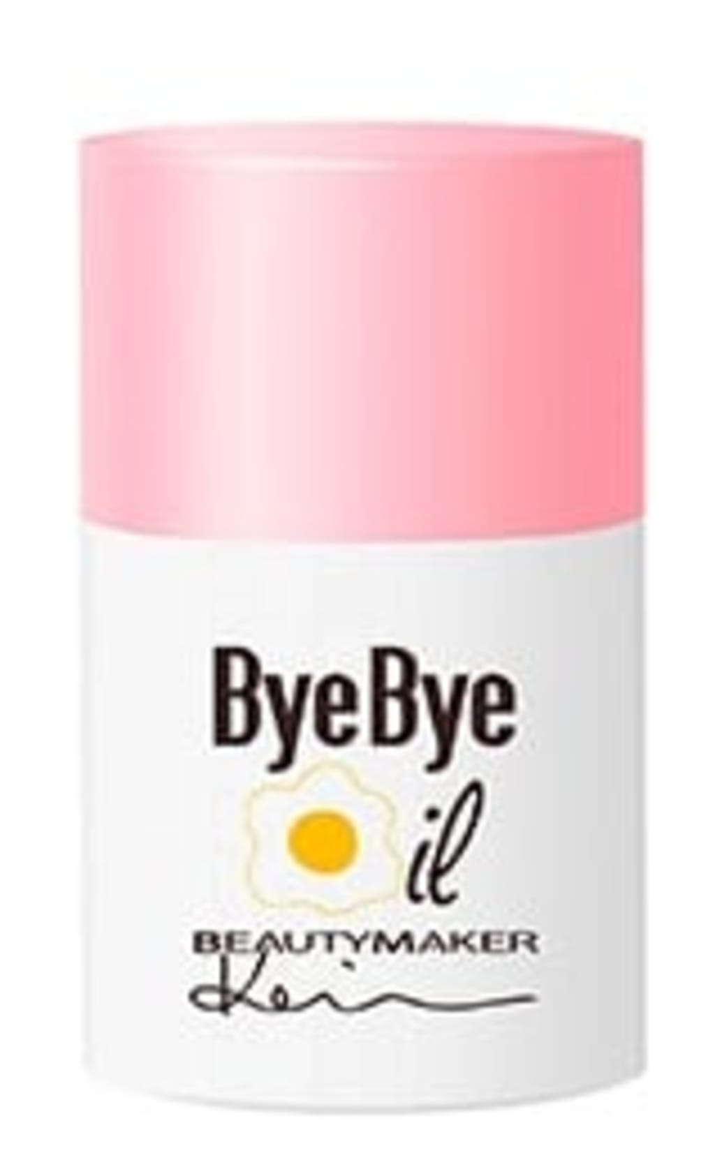 9 Best Primers For Combination Skin in Malaysia 2020