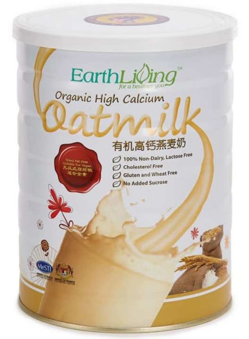 11 Best Low Fat Milk Brands in Malaysia 2020 Reviews