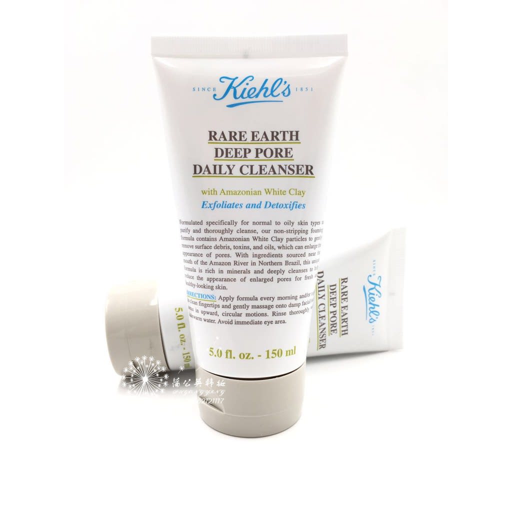 10 Best Cleansers For Dry Skin in Malaysia 2020 Top Brands & Reviews