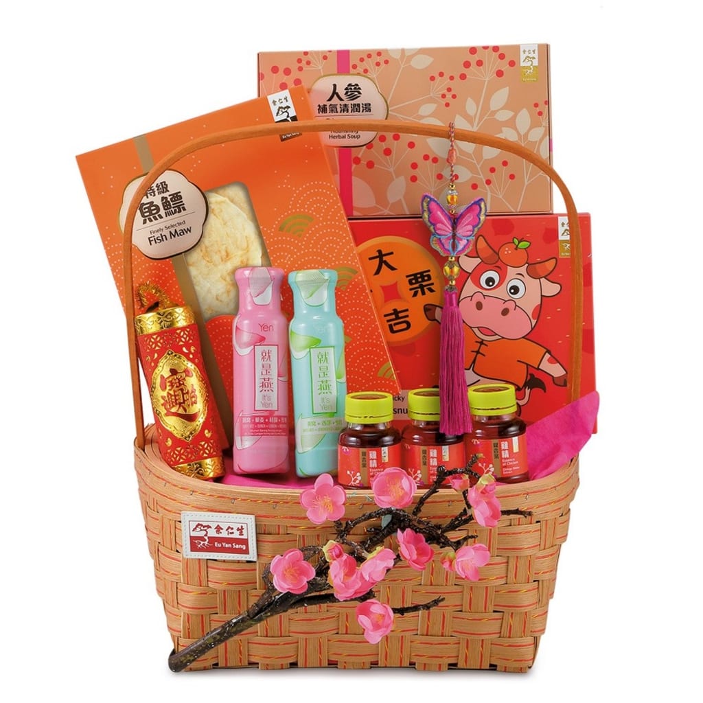 Best Eu Yan Sang CNY Hamper - Blissful Luck Price ...