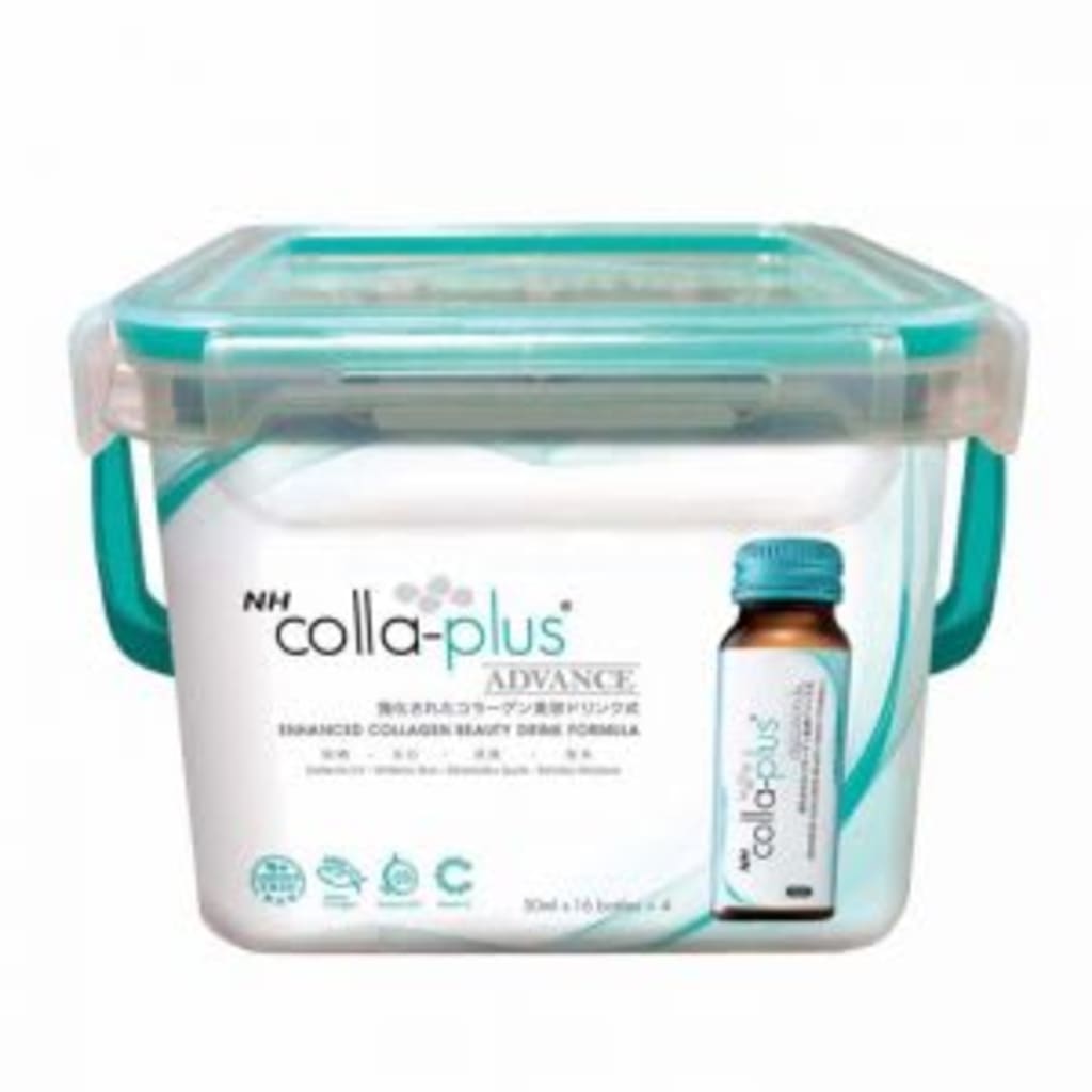 Best NH Colla-Plus Advance Price & Reviews in Malaysia 2021