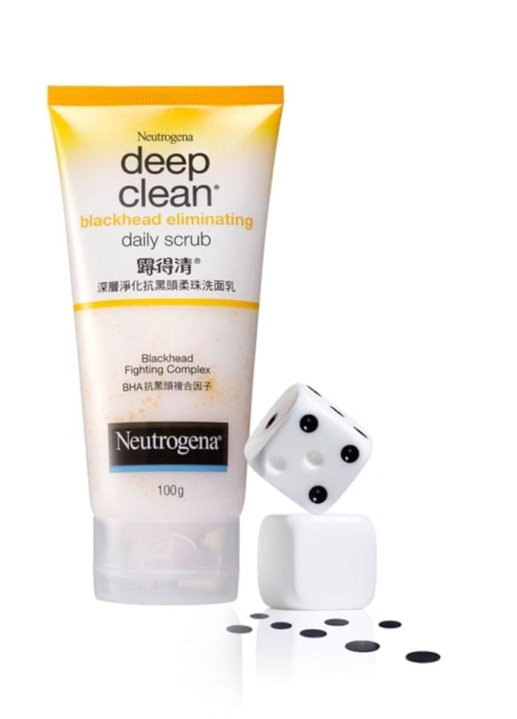 10 Scrub Muka Terbaik untuk Kulit Berjerawat di Malaysia 2020