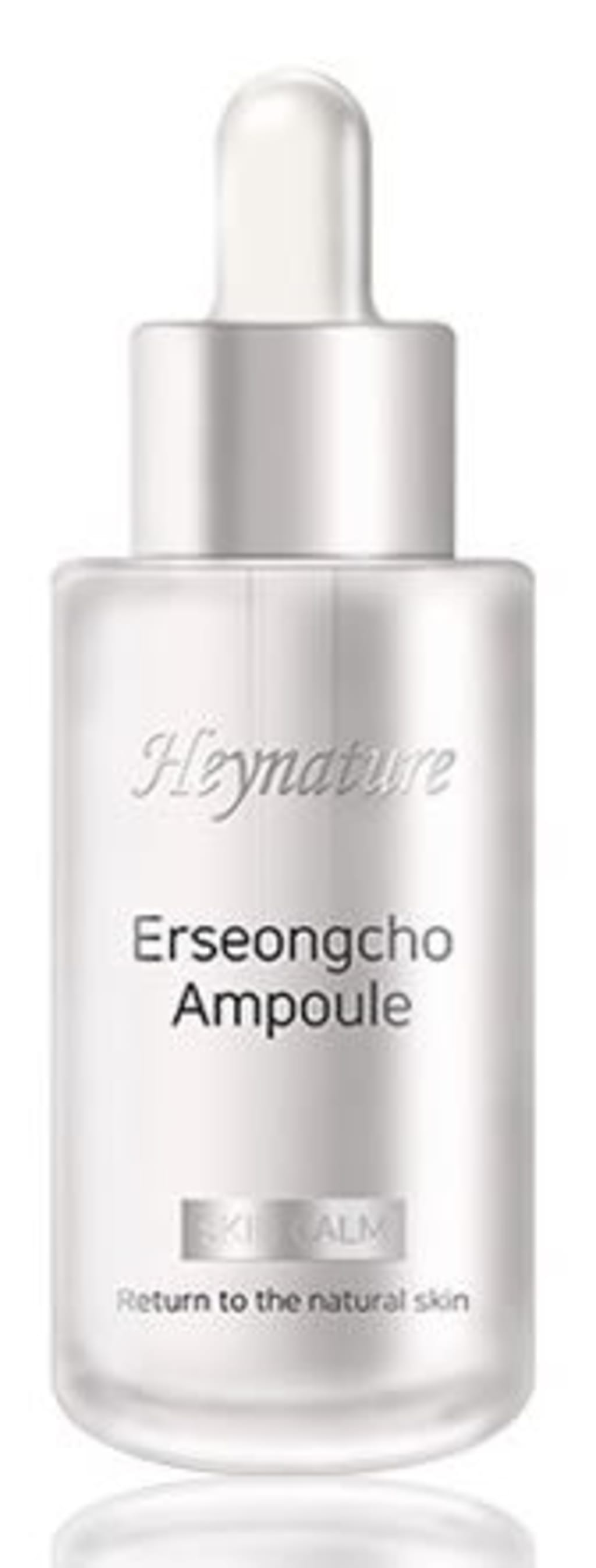 7 Best Ampoules For Acne in Singapore 2020 Top Brands & Reviews