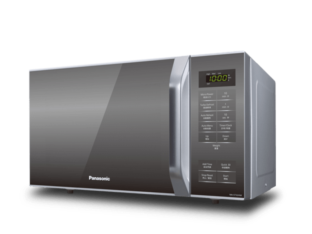 10 Microwave Low Watt yang Bagus dari Merk Terbaik di Indonesia 2020