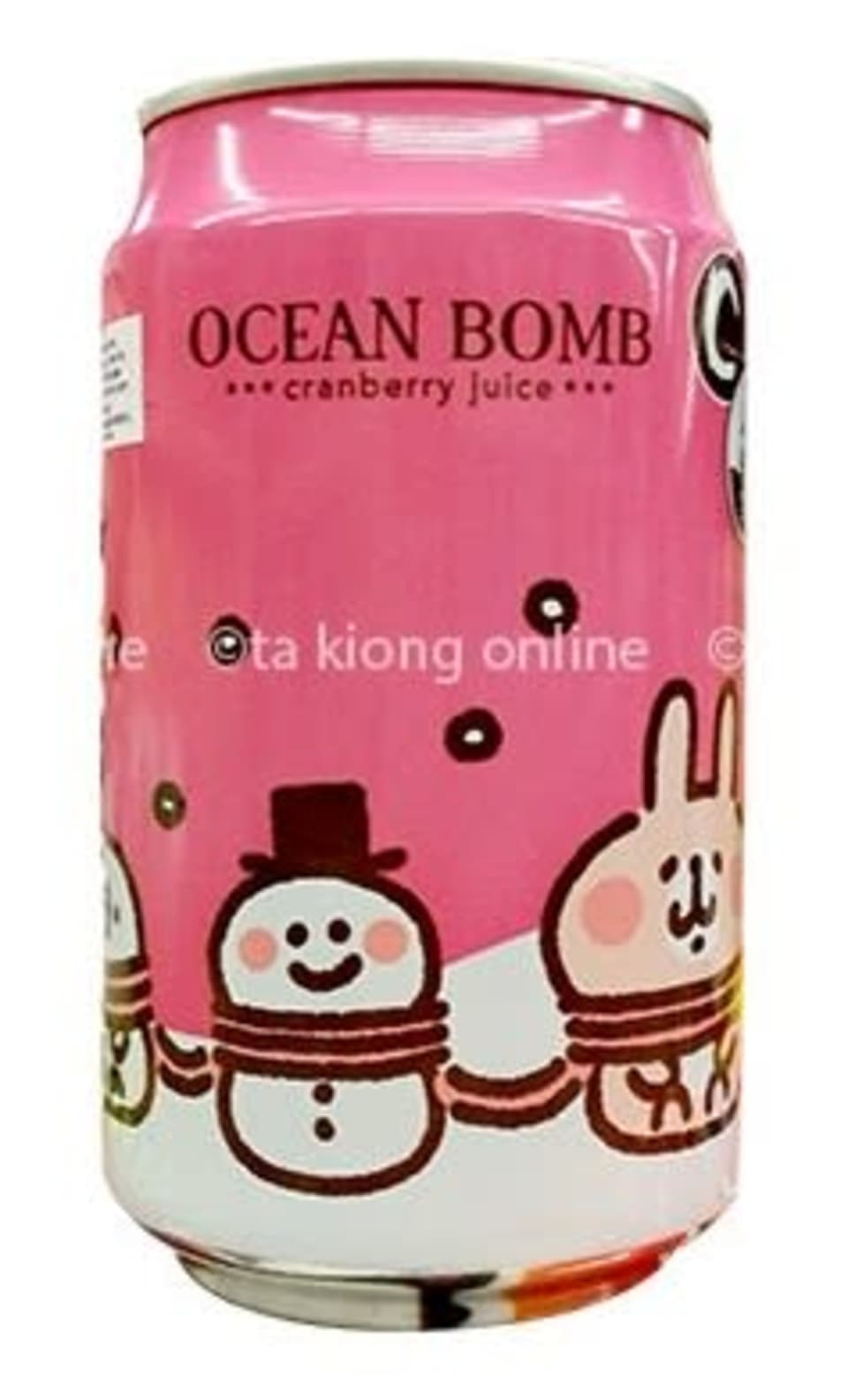 8 Best Cranberry Juices in Malaysia 2021 Top Brands & Reviews