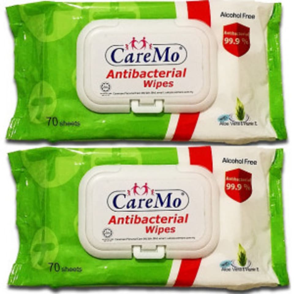 Best CareMo Antibacterial Wipes Price & Reviews in Malaysia 2021