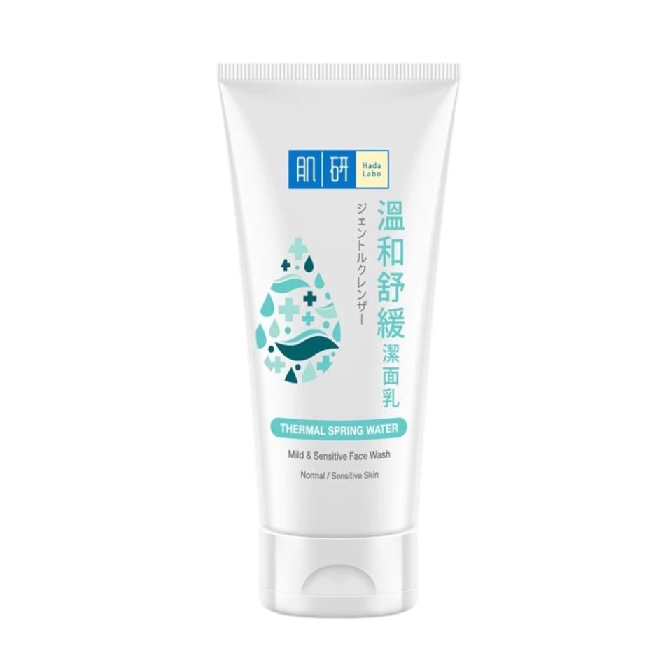 Hada Labo Review in Malaysia Best Skincare Products in 2021
