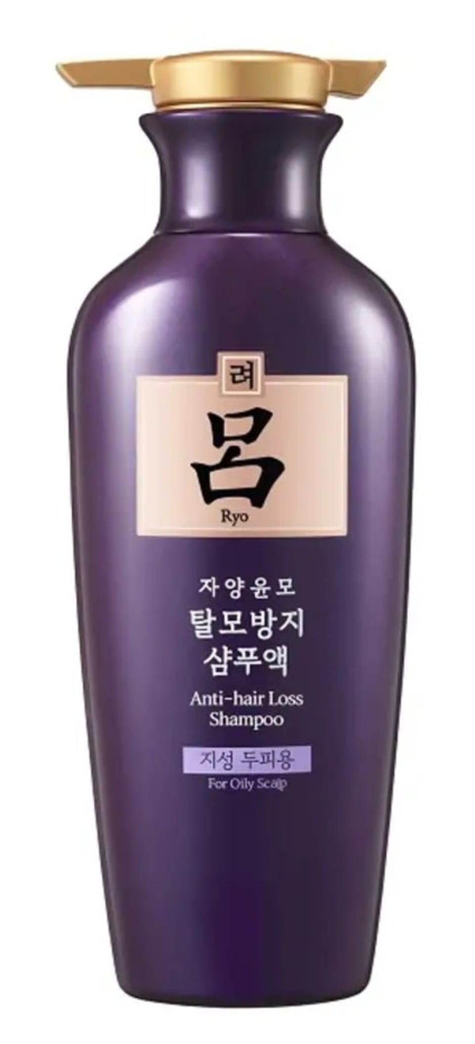 9 Best Shampoos for Itchy Scalp Singapore 2020 Top Brand Reviews